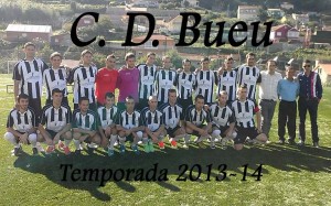 C.D. Bueu, primer visitante de la nueva temporada al Municipal de Mirallo.