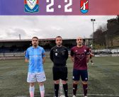 S.D.C. San Adrián 2-2 Moraña C.F.